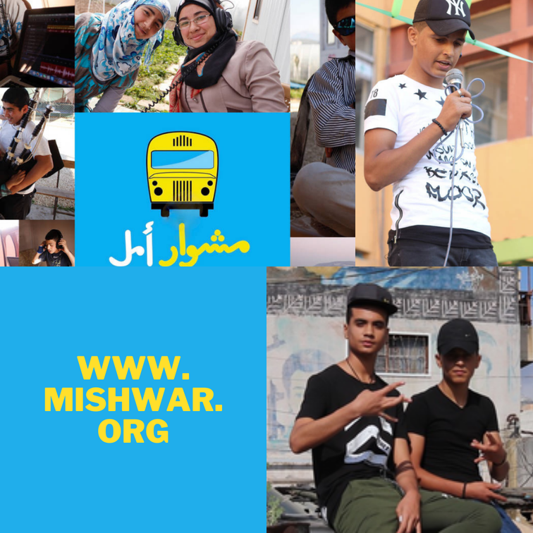 The Stay Home Travel Show: Episode 5, Music & Chat with Mishwar NGO&nbsp;Lebanon