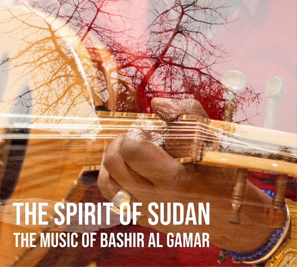 The Spirit of Sudan: Fundraiser&nbsp;Album